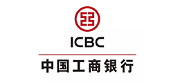 中國工商銀行