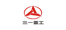 三一重工