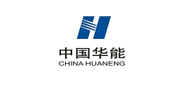 中國華能