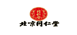 北京同仁堂