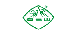 白雲山