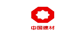 中國建材