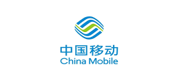 中國移動