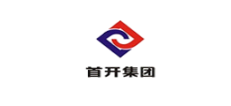 首開
