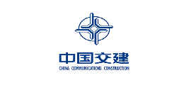 中國交建